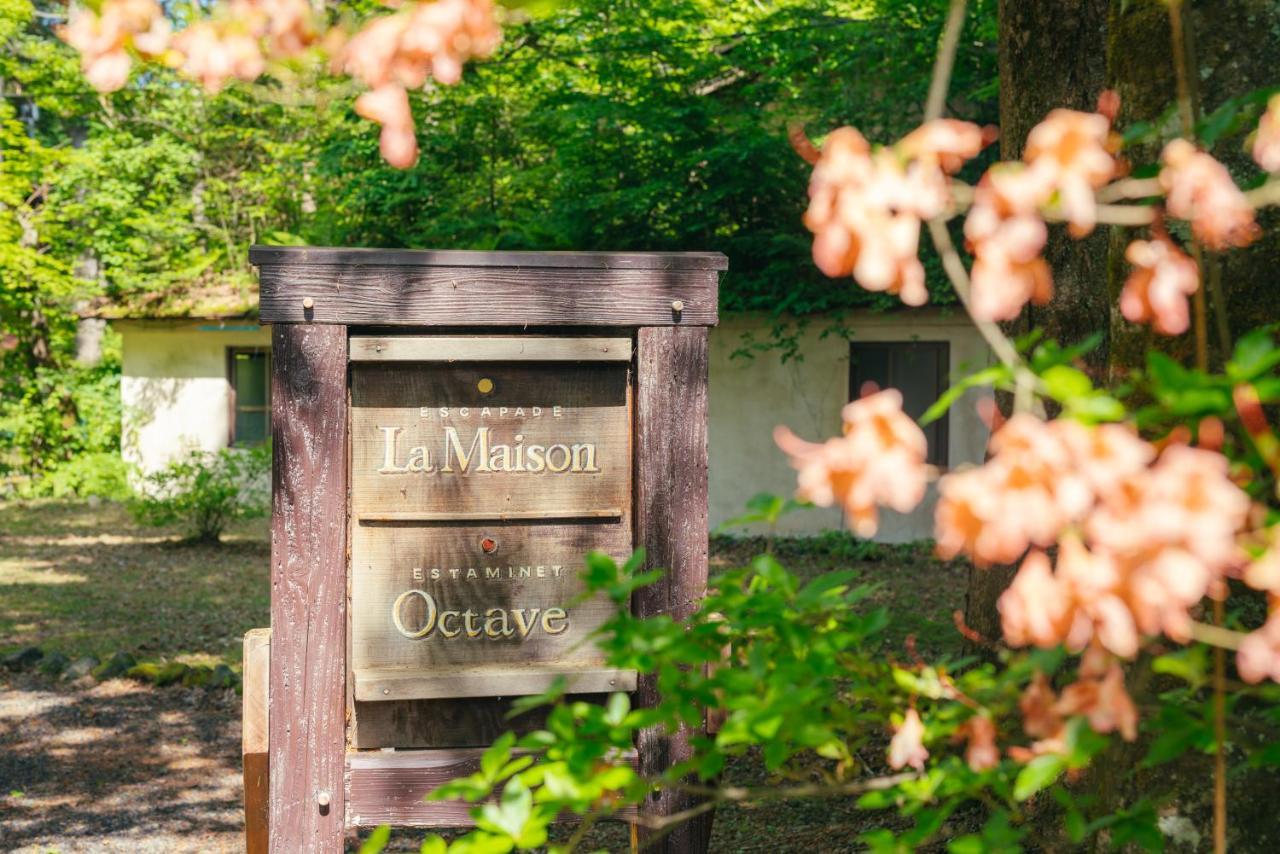 La Maison Karuizawa Dış mekan fotoğraf